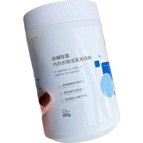 Laundry Detergent Powder, Active Oxygen Washing Powder, 850g, Unscented, All Natural, Skin-care, Non-Toxic, Stain & Odor Remover