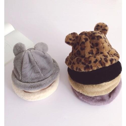 2021 Autumn Winter New Arrival Girls Fashion Warm Fleece Hat Kids Korean Design Hats