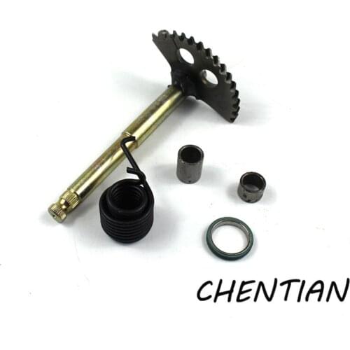 Motorcycle Kick Start Gear Shaft Gear Spring Gasket Bush For Scooter Parts Lifan Engine Gy6 50cc 125cc 150cc Moped 139qmb Taotao