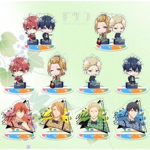 Anime Given Acrylic Model Doll Keychain Satou Mafuyu Uenoyama Ritsuka nakayama haruki Action figure Toy Keyring Pendant 9cm