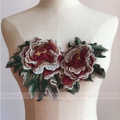 1Pc 23*15cm Double-deck Flower Embroidery /Applique Water-soluble Cloth Paste Hand Sewn Patch No Glue Sewing Accessory DIY Brown