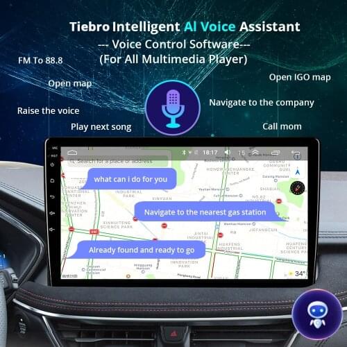 Tiebro AI Voice Control Function, Support Adding Before And After Sending Out Car Radio From Tiebro