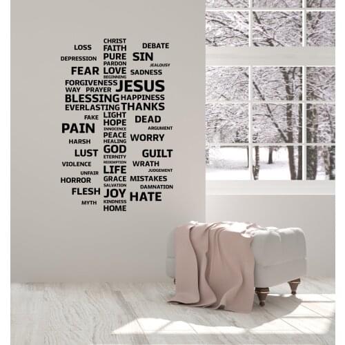 Cross Religious Jesus Blessing Vinyl Wall Decal Christian Prayer Room Text Home Living Room Bedroom Art Deco Sticker Mural JD4