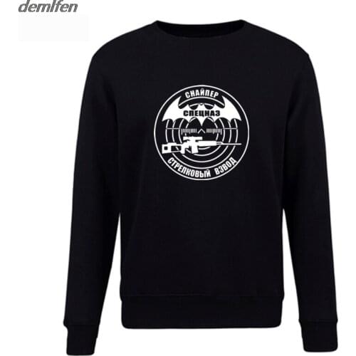 Fashion Men Pullover O-neck Sweatshirt Russian Spetsnaz Special Forces Sniper Team Hoodie Hip Hop Tops Harajuku Streetwear