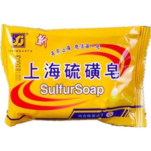 Face Sulphur Soap Face Cleansing Soap Dermatitis Fungus Eczema Anti Bacteria Fungus Shower Whitening Soap Skin Care Cleaning