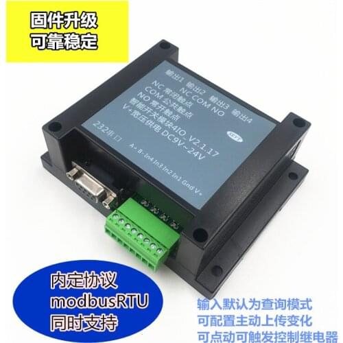 Modbus protocol for industrial class high current strong protection with 4-input-4-output relay board 232 and 485 interfaces