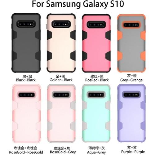 For Samsung S10 PC+ Silicone 2 in 1 Hit Color Tri-proof Shockproof Dustproof Anti-fall Protective Cover Back Case