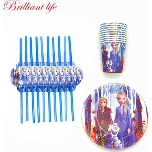 30/60pcs Frozen 2 Disposable Tableware Frozen 2 Theme Disposable Plates Cups Straws Frozen 2 Birthday Party Decorations Supplies