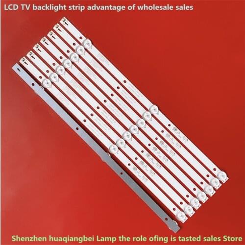 8pcs LED strip K430WDC1_A3 4708-K430WDC-A3113N11 For Philips 43" TV 43DL4012N/62