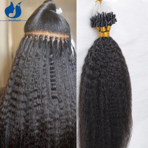 Amethyst Artificial Hair Strands