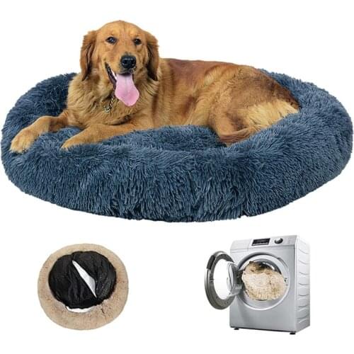 Round Plush Cat Bed House Cat Mat Winter Warm Sleeping Cats Nest Soft Dog Basket Pet Cushion Travel Portable Pets Supplies