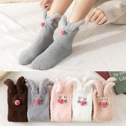 Winter New Soft Brushed Thick Cute Cartoon Animal Bunny Ears Warm Ladies Floor Sock Coral Half Velvet High Quality Womens Socks