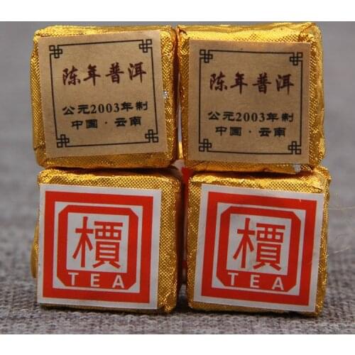 250g Ripe chinese Shu Pu-er T-e-a China Yunnan Menghai Big Leaves Material Shu cha Ripe Pu-erh