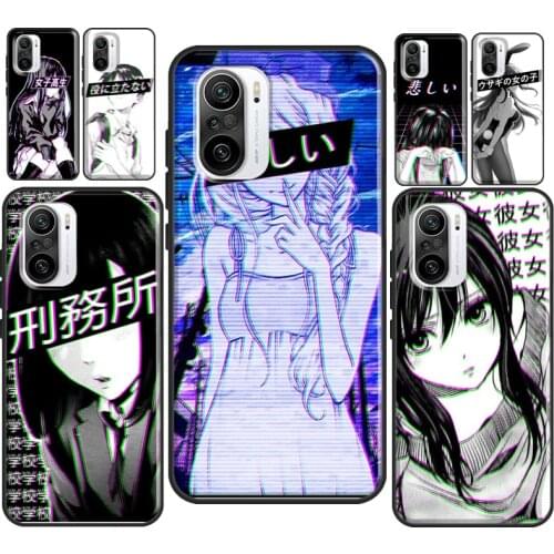 Sad Japanese Anime Aesthetic For POCO F3 M3 POCO X3 Pro Case For Xiaomi Mi 11 Lite Note 10 Mi 9T 10T Pro Back Cover