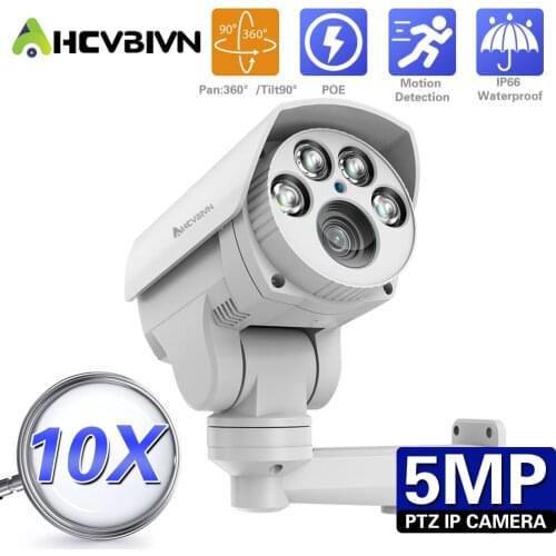 5MP Outdoor Waterproof Human Detection POE IP Camera H.265+ P2P CCTV Security Surveillance PTZ 10X Optical Zoom Bullet Camera
