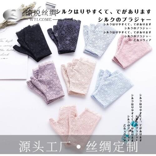 Womens knitted silk gloves thin half-finger Gloves soft lace mulberry Silk