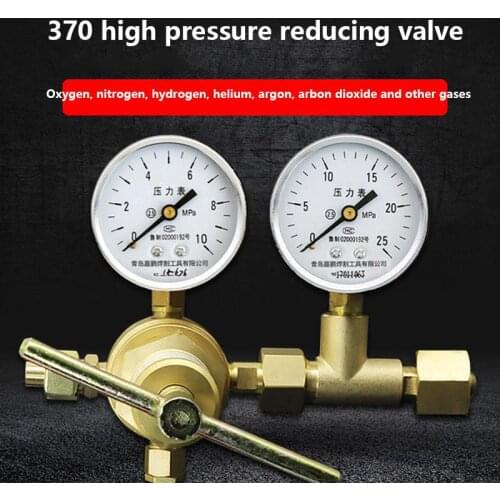 UwinVwin Pressure Regulators