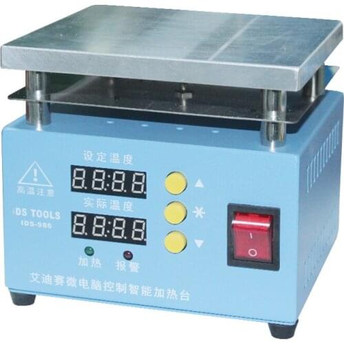 LCD Separator Preheating Station LCD Digital Thermostat Platform Flex Cable Heating Platform Screen Repair 800W 200x200mm 220V