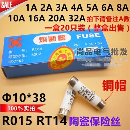 20PCS/lot Ceramic fuse tube R015 RO15 RT18 RT14 10*38mm 500V Fuses 1A~32A