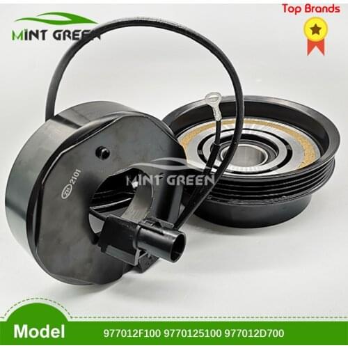 For compressor electromagnetic clutch For Kia Sportag Hyundai Tucson 977012F110 977012F100 9770125100 977012D700 977012E000