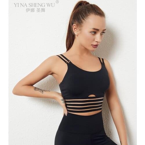 Seamless Sports Bra Fitness Women Gym Run Crop Tops Workout Bra Mesh Stitching Yoga Bra High Elastic Adjustable Shoulder Strap