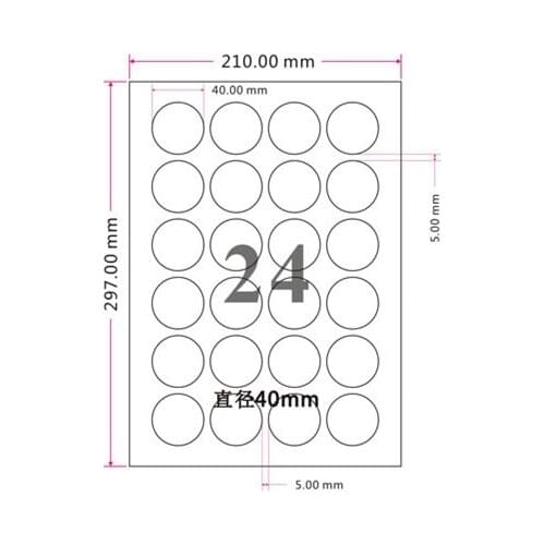 720Pcs/Lot 4cm 1.6inch Round White Self Adhesive Sticker Label A4 Printing Kraft Paper Retail Suit Inkjet and Laser Printer