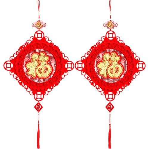 2Pcs New Year Pendant Party Chinese Knot Decor Spring Festival Hanging Ornaments Blessing Ornaments Non-Woven Felt Cloth Pendant