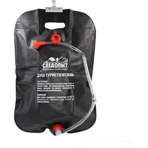 Следопыт Travel Jackets