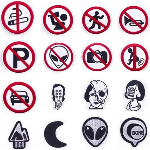 Punk/Skull Patch Embroidery Patches Iron on Patches For Clothing Sewing Badges Patch For Clothing Patches DIY Stickers Applique