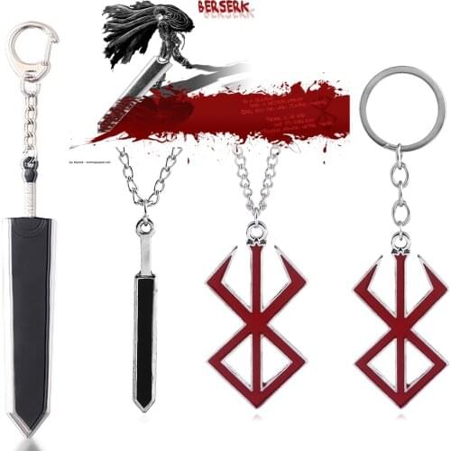 20Pcs/Lot Game Berserk Sword Keychain Legends Warrior Weapon Metal Keyring For Men Car Key Holder Cosplay Jewelry Wholesale