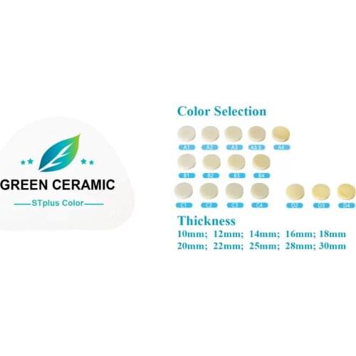Green UT ultra plus high dental zirconia zirconia of amann girrbach color cad cam amann zirconia block