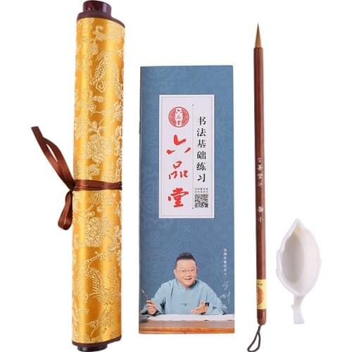 No Ink Magic Water Writing Cloth with Brush Pen Multiple Contents Chinese Calligraphy Practice Copybook Set with Gift Boxes