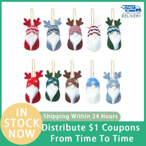 Cloth Art Faceless Santa Doll/XMAS Decor/Bedroom/Christmas Ornaments/Festival Atmosphere Scene Arrangement/Childrens Gifts