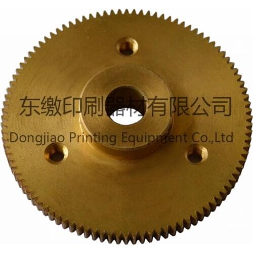 SM102/CD102 Motor Gear SM102 Copper Gear C5.072.263/01