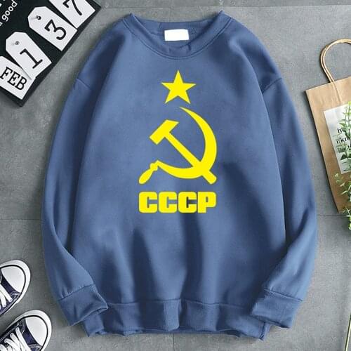 Hoodie Man Cccp Russian Ussr Soviet Print Long Sleeve Fleece Sweatshirts Autumn New Brand Fashion Long Sleeve Pullover Hoodies