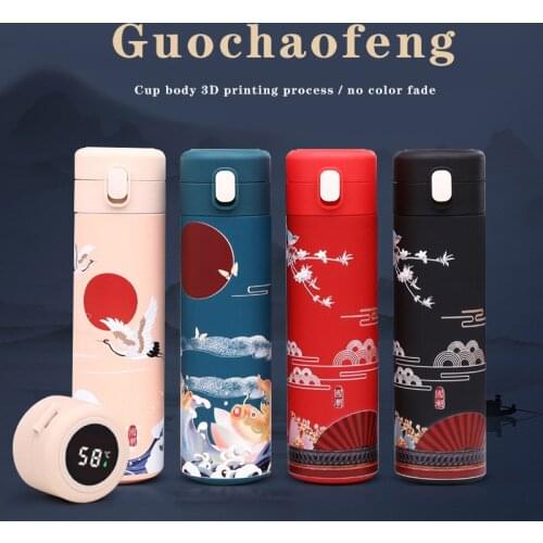 Guochao Chinese style vacuum flask 316 stainless steel smart touch warm display cup retro bounce sports water cup