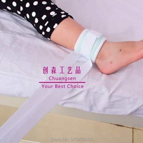 Health Care Bed Fixed Belt,Nursing Care Fixed Belts Band,Medical Constraint Belt Body Restraint Strap Bed Fixed Belt