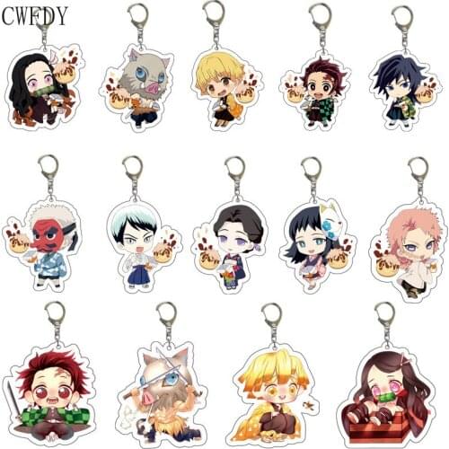 14pcs Anime Demon Slayer Metal Keychain Kimetsu no Yaiba Tanjirou Nezuko Agatsuma Zenitsu Figure Pendant Keyring Cosplay Jewelry