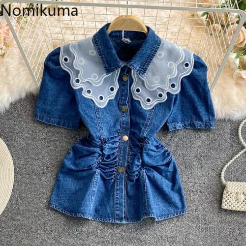 Nomikuma Jeans Women Blouse Lace Peter Pan Collar Puff Sleeve Blusas Causal Sweet Slim Waist Demin Shirt 2021 Summer New 6H233