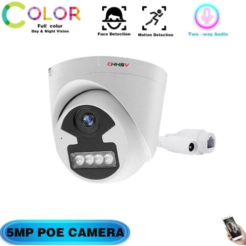 Onvif HD 5mp IP POE Dome Indoor CCTV Video Surveillance System Two-Way Audio Smart Home Security Camera XMEYE