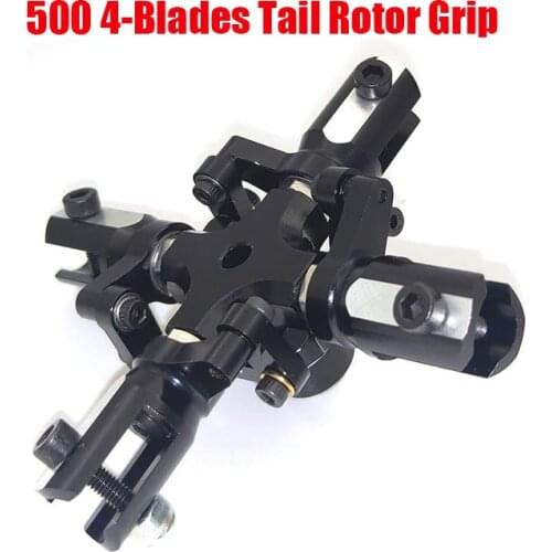 RC 500 Helicopter Model 4 Blades Tail Rotor Suit for 4mm Tail Shaft 500PRO/L Helicopter Spare Parts