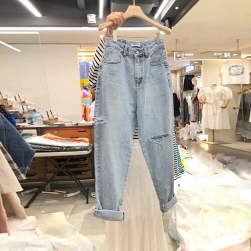 2021 spring and autumn new jeans womens straight loose high waist ripped trousers