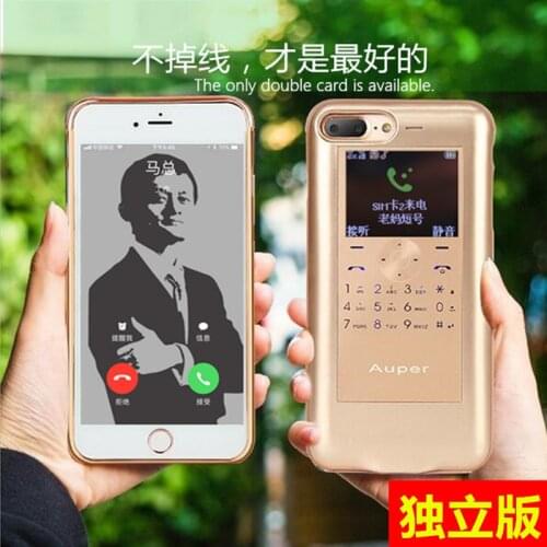 New Smart Cases for iPhone 6plus/7plus/8plus 3 SIM 3 Standby Android System TF Solt extend Protect Shell Long Standby