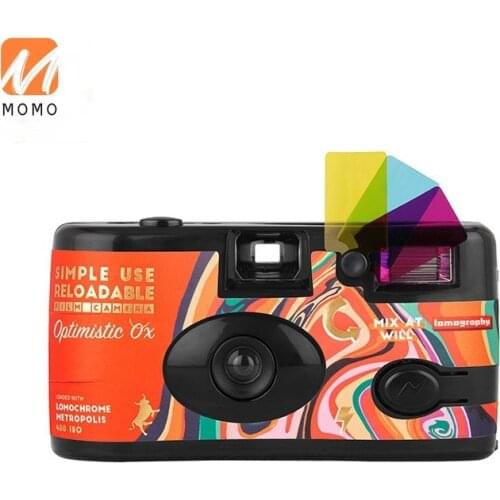 Film 135 Camera Xin Ugly Jinniu Special Edition Suitable for Beginners Built-in Film