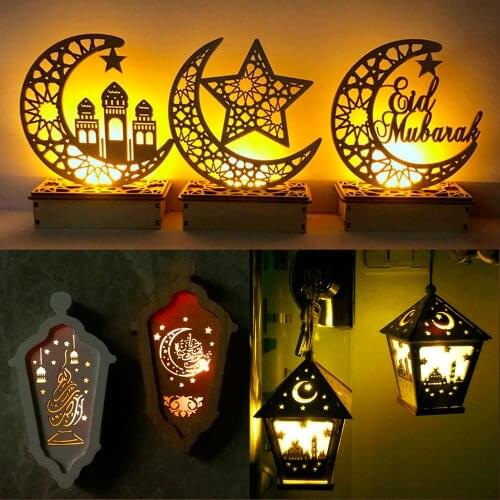 QIFU Muslim decorative Moon LED Eid Mubarak Decor Ramadan Kareem Decoration Islamic Muslim Hajj Festival Party DIY Decorations