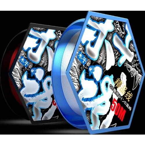 WALK FISH 50m Nylon Monofilament Fishing Line Japanese Super Strong Fishing Line Cutting Water Bass Fishing Line Tackle