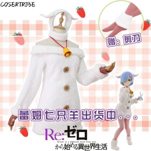 Anime Re:Life in a different world from zero Rem Fairy Tale Sheep Suit Lovely Dress Cosplay Costume Women Halloween FreeShipping