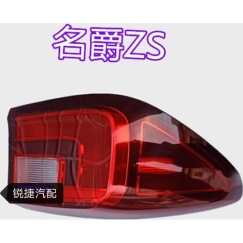 Car Rear Light Taillight Assembly,For MG ZS,EZS