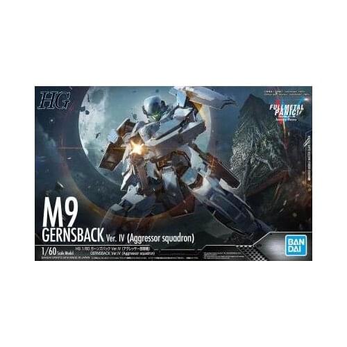 Original anime Full Metal Panic IV M9 gernsback ver.Ⅳ Aggressor squadron 1/60 scale model assembly toy
