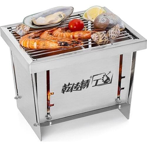 Outdoor Stainless Steel Grill Portable Wood Burning Camping Stove Folding BBQ Grill Windproof Camping Picnic Tool For Home Park